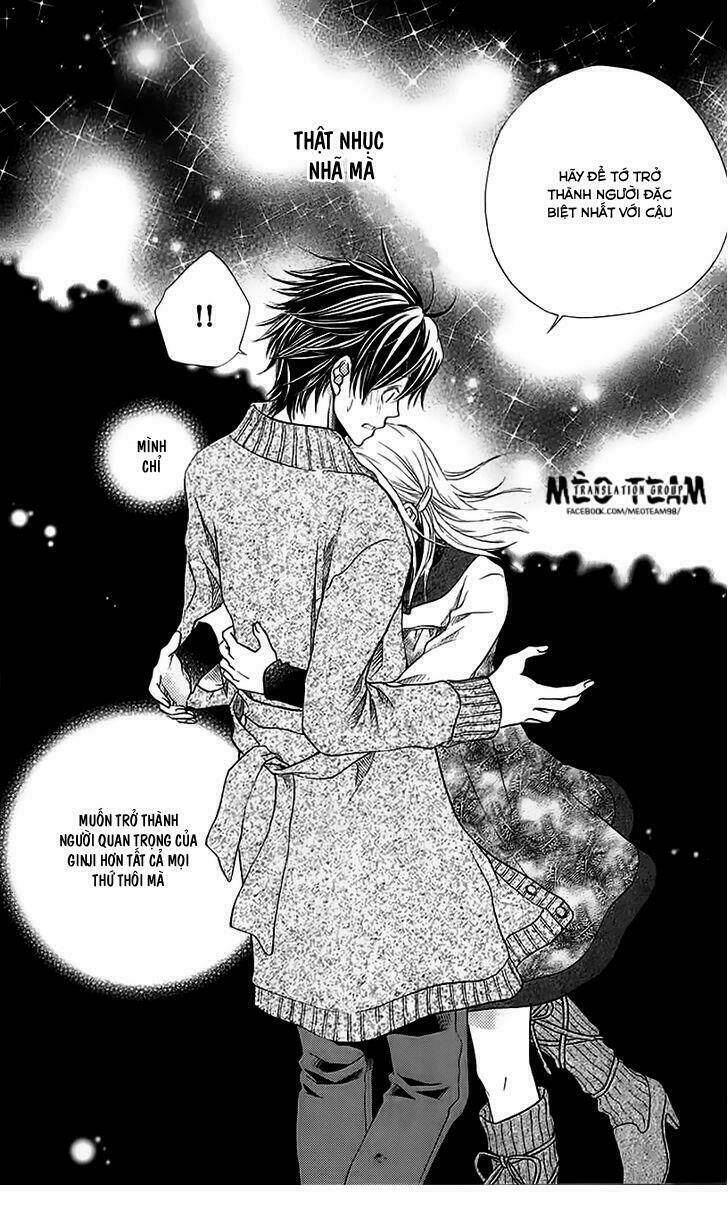 Kare Ga Cafe Ni Iru No Nara: Chapter 2