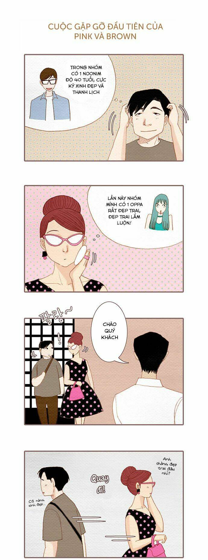 Thánh Thần Trẻ Trâu: Chapter 53.5