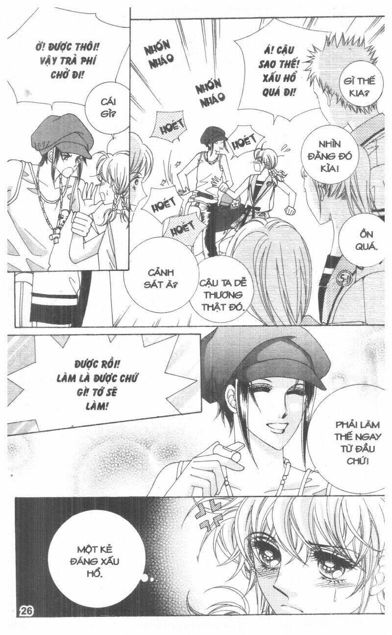 Cũng Vì Em: Chapter 1