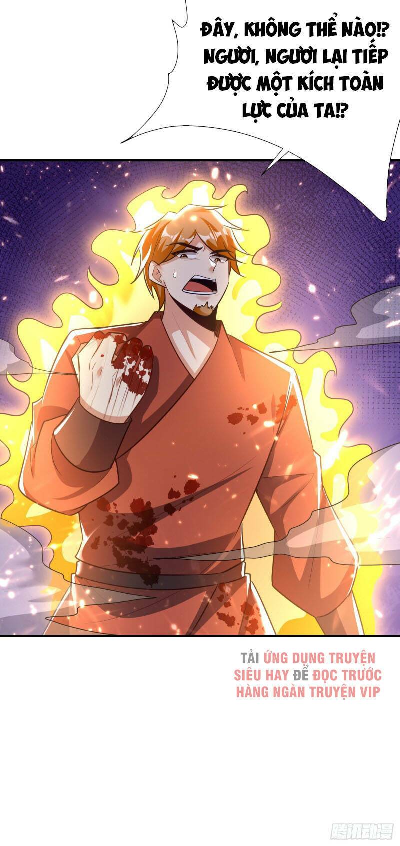 Yêu Giả Vi Vương: Chapter 194