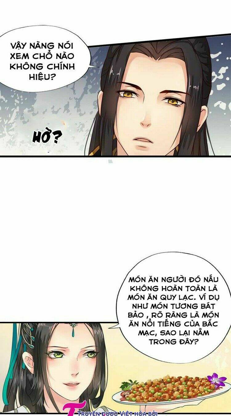 Cô Phương Bất Tự Thưởng (Màu): Chapter 13