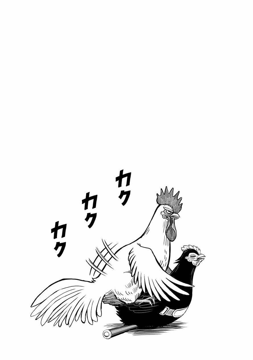 Cự Kê Chiến Ký: Chapter 7.1