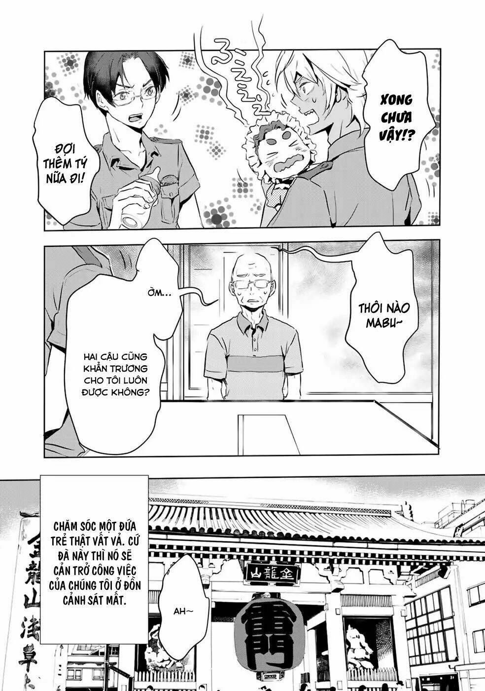 Reo Và Mabu: Chapter 2