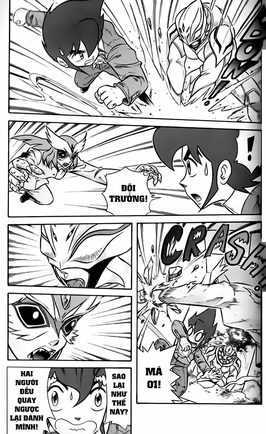 Hiệp Sĩ Giấy G: Chapter 17