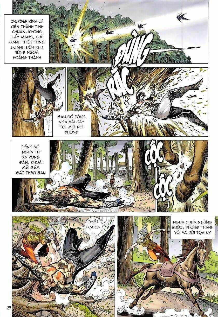 Thiết Tướng Tung Hoành: Chapter 226