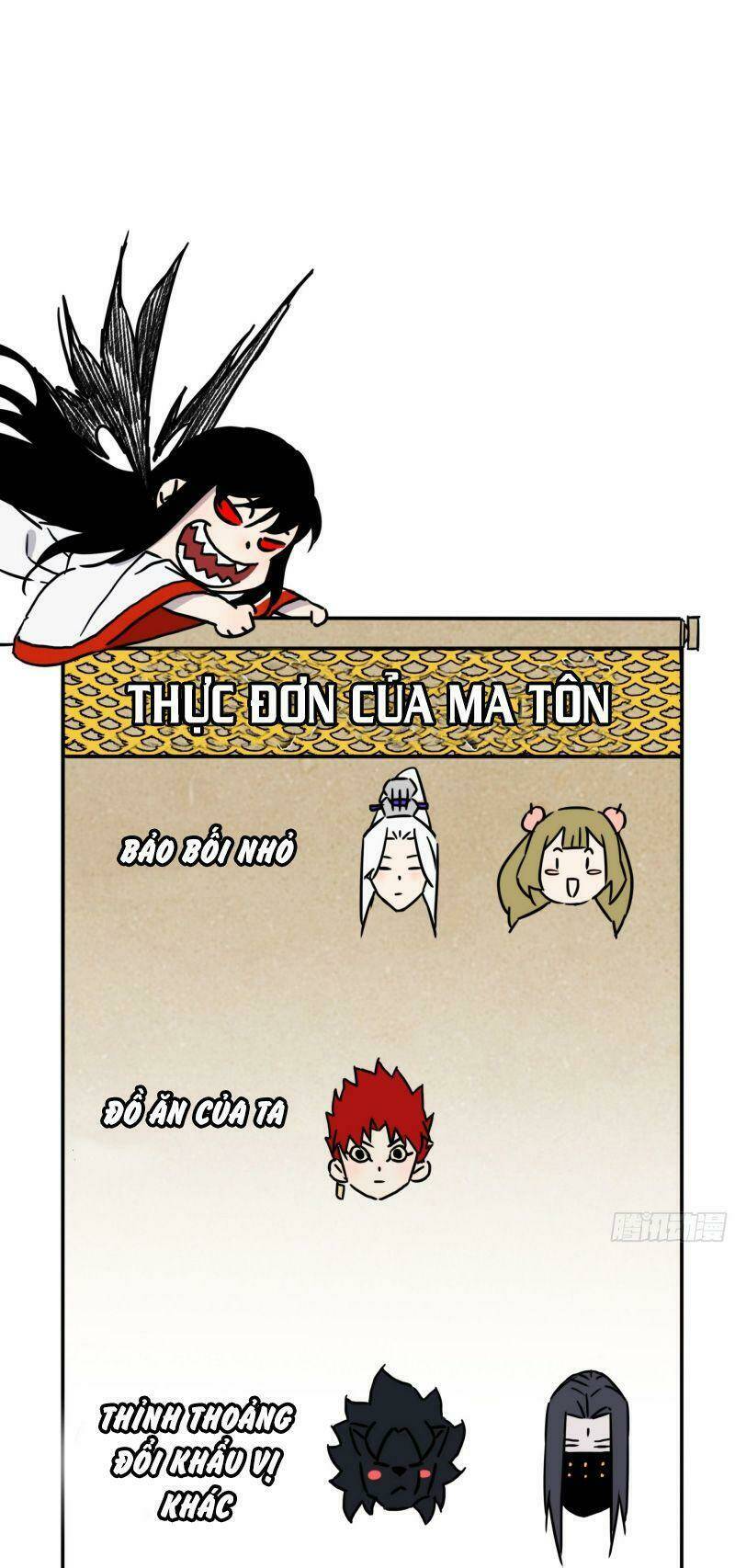 Ma Vương Là Đại Địa Chủ: Chapter 13
