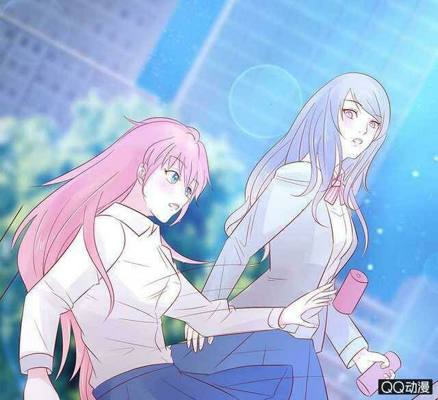 Băng Sơn Học Trưởng Không Được Chọc: Chapter 29.1