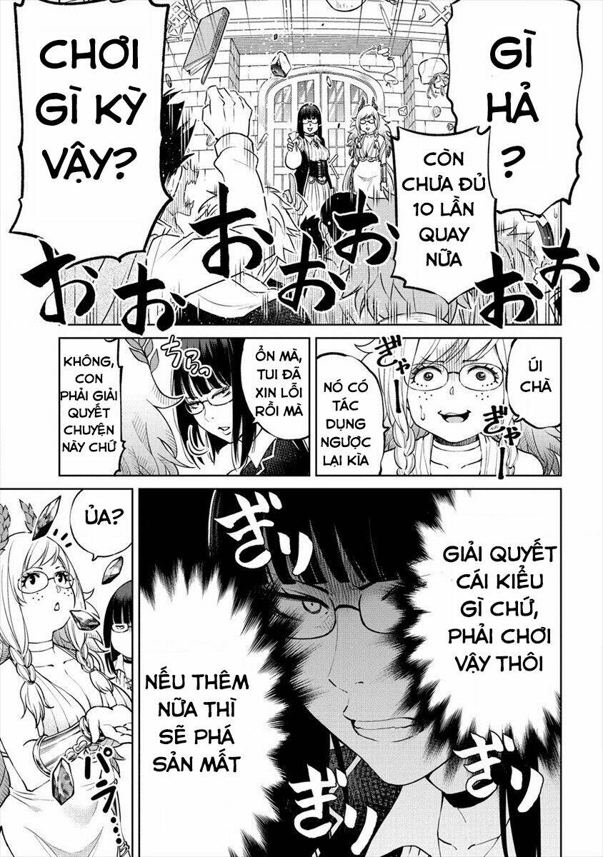 Sekai Ni Hitotsu Dake No R: Chapter 14