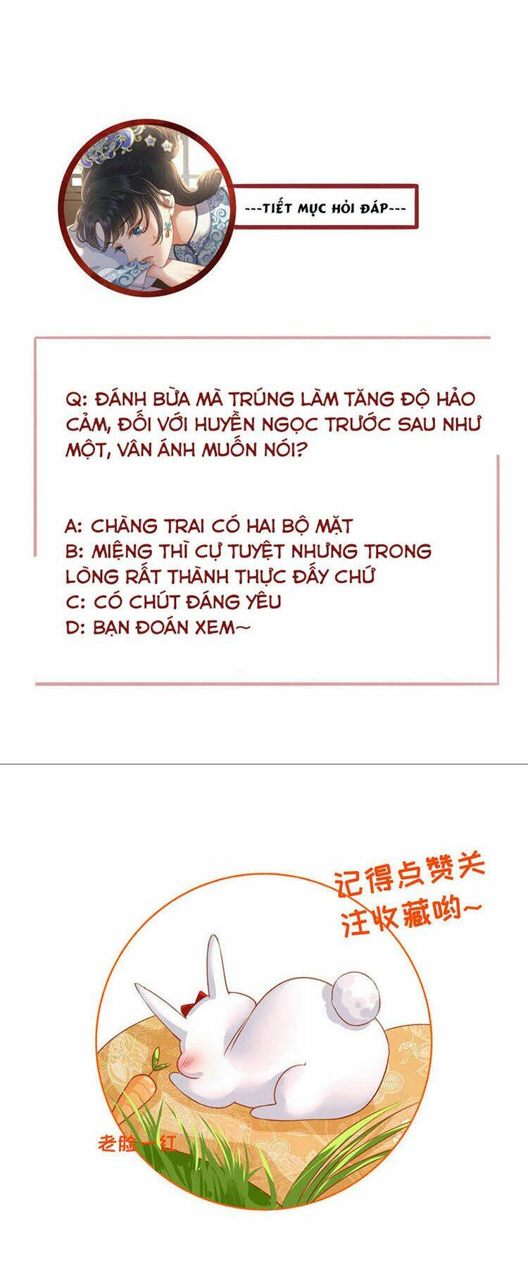 Thái Tử, Người Thật Ngọt Ngào: Chapter 17