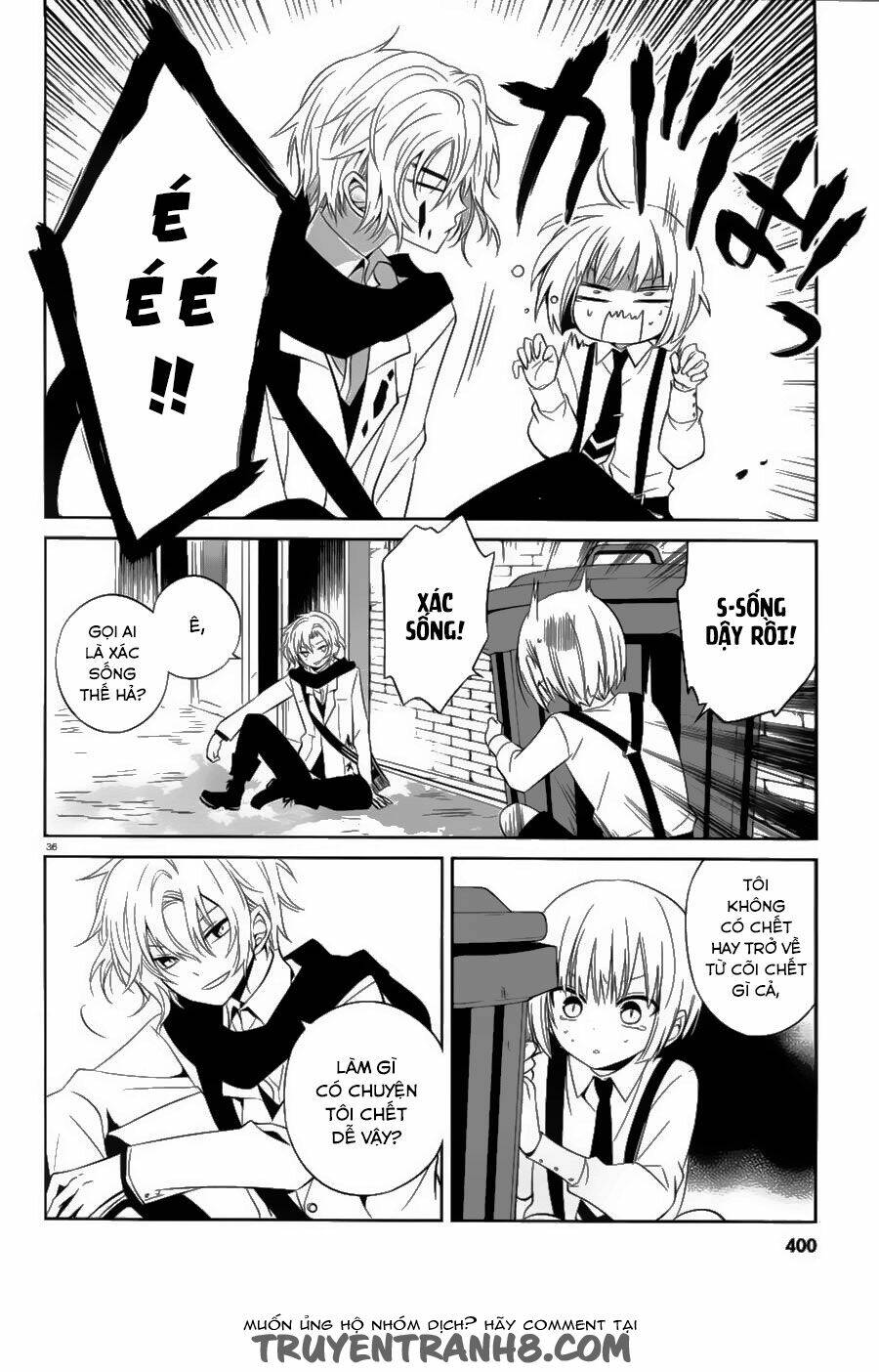 Boku To Senpai No Tekken Kousai: Chapter 13