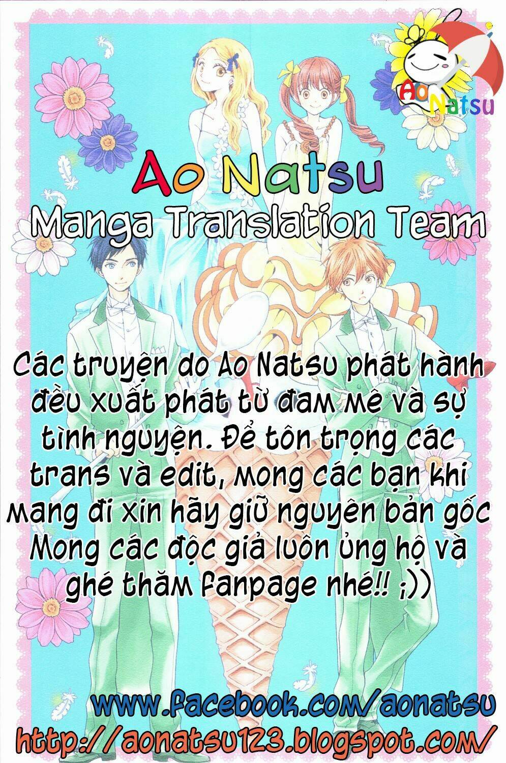 Ashita No Nadja: Chapter 3