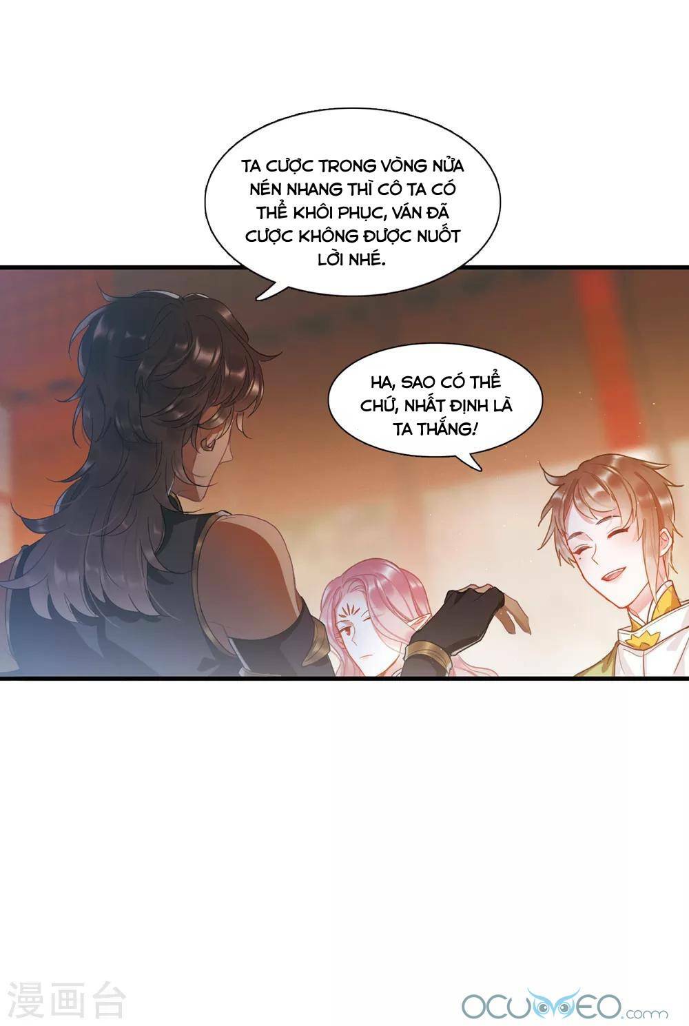 Danh Kiếm Chủng: Chapter 15