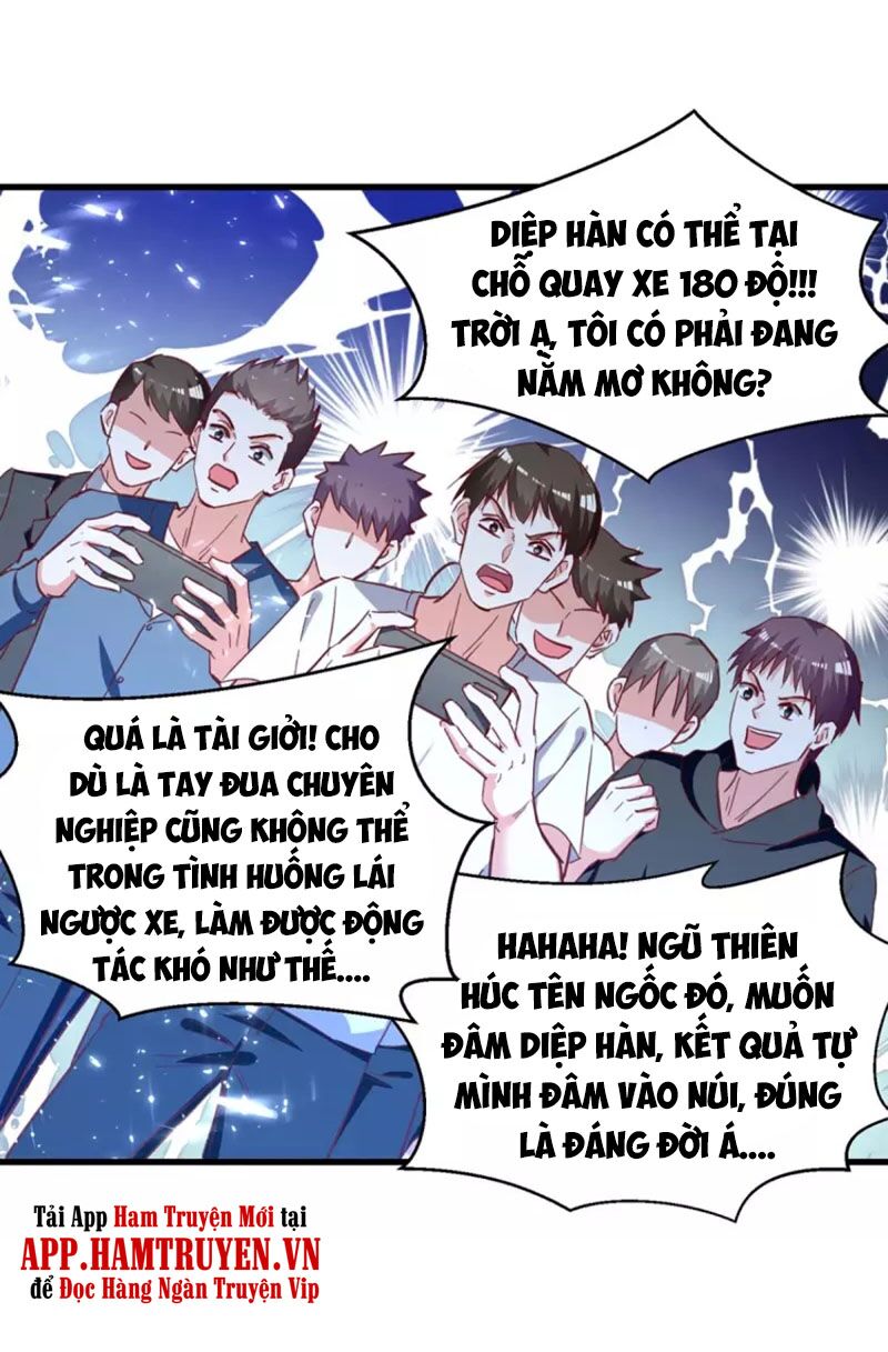 Thần Cấp Thấu Thị: Chapter 233