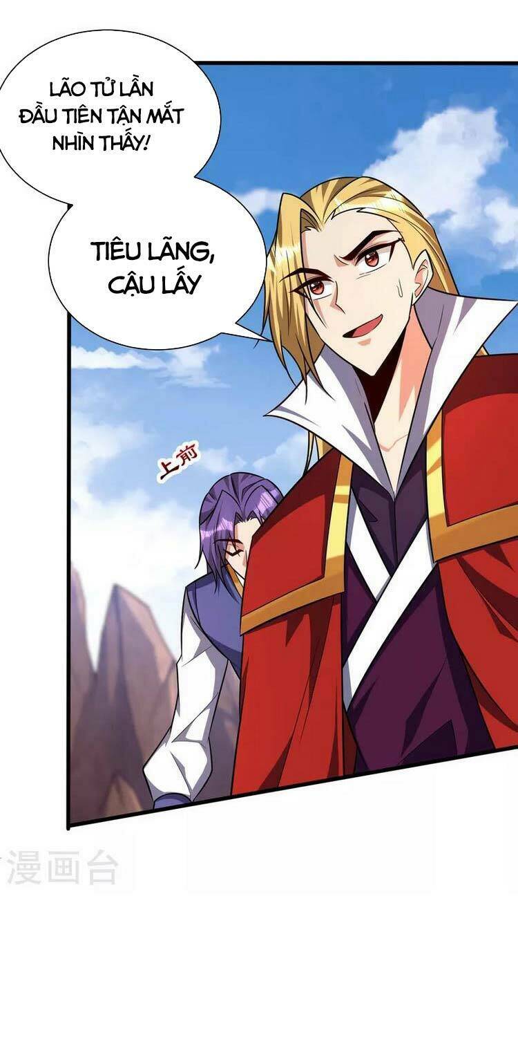 Yêu Giả Vi Vương: Chapter 260