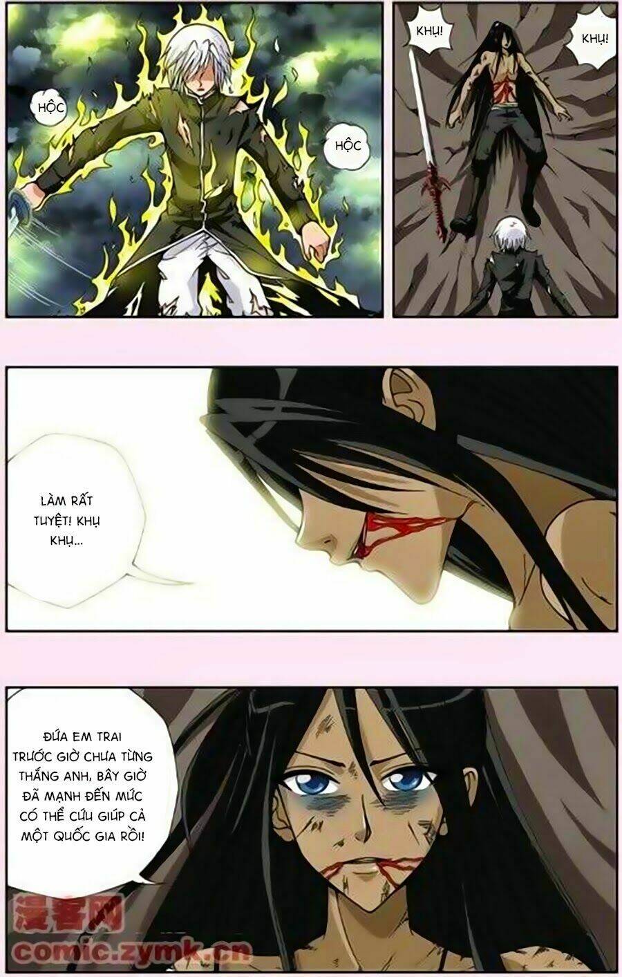 Thâu Tinh Cửu Nguyệt Thiên: Chapter 130