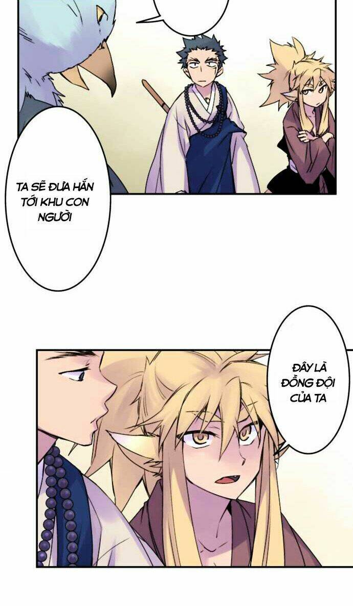 Ake No Tobari: Chapter 53