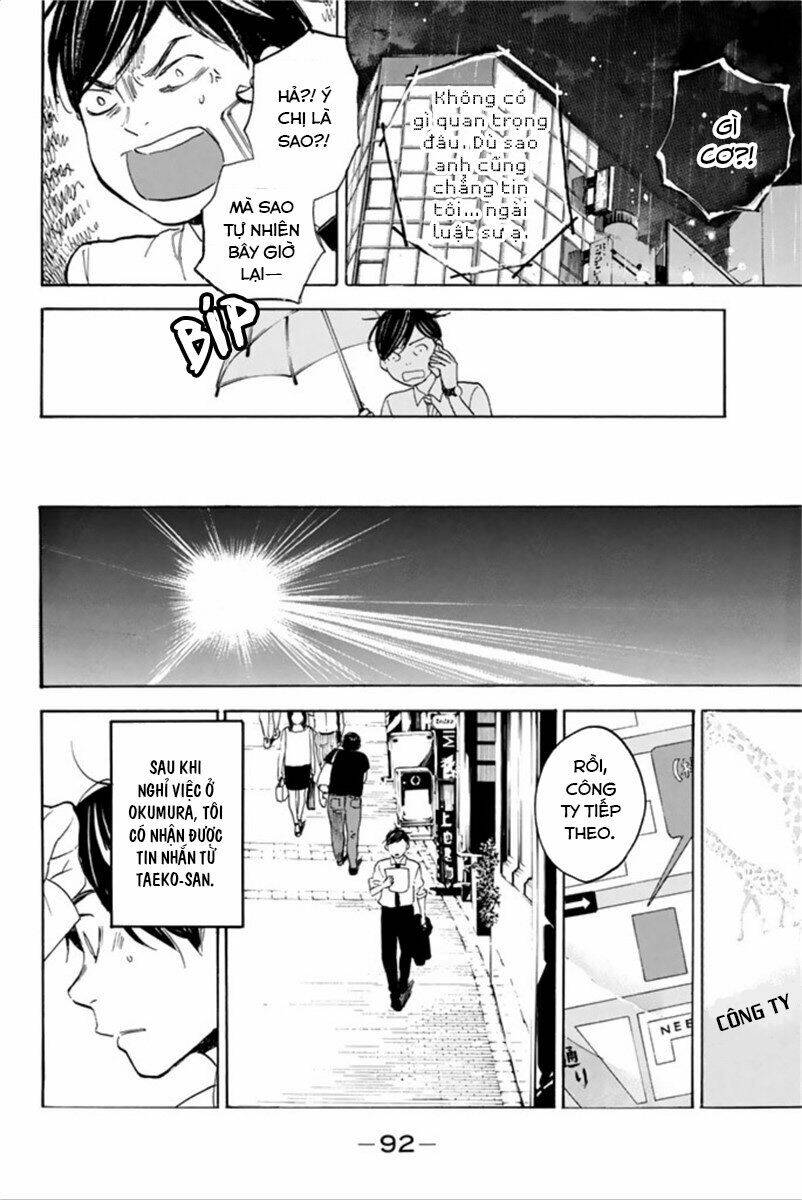 Forget Me Not: Chapter 42