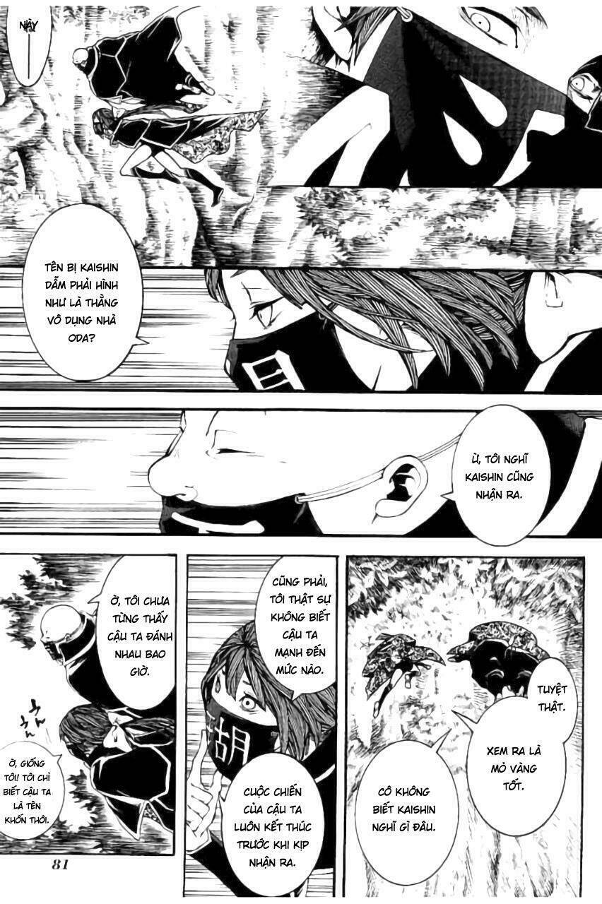 Rengoku Ni Warau: Chapter 19
