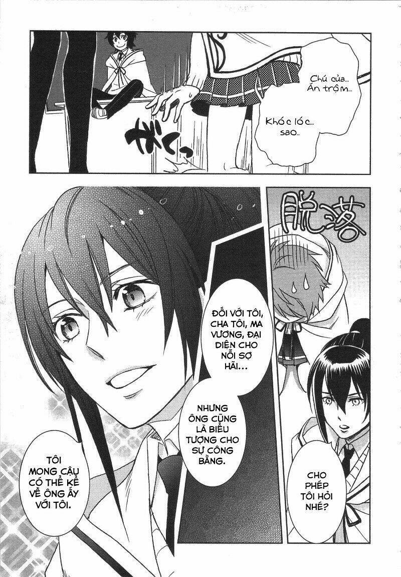 Monogatari No Naka No Hito: Chapter 13