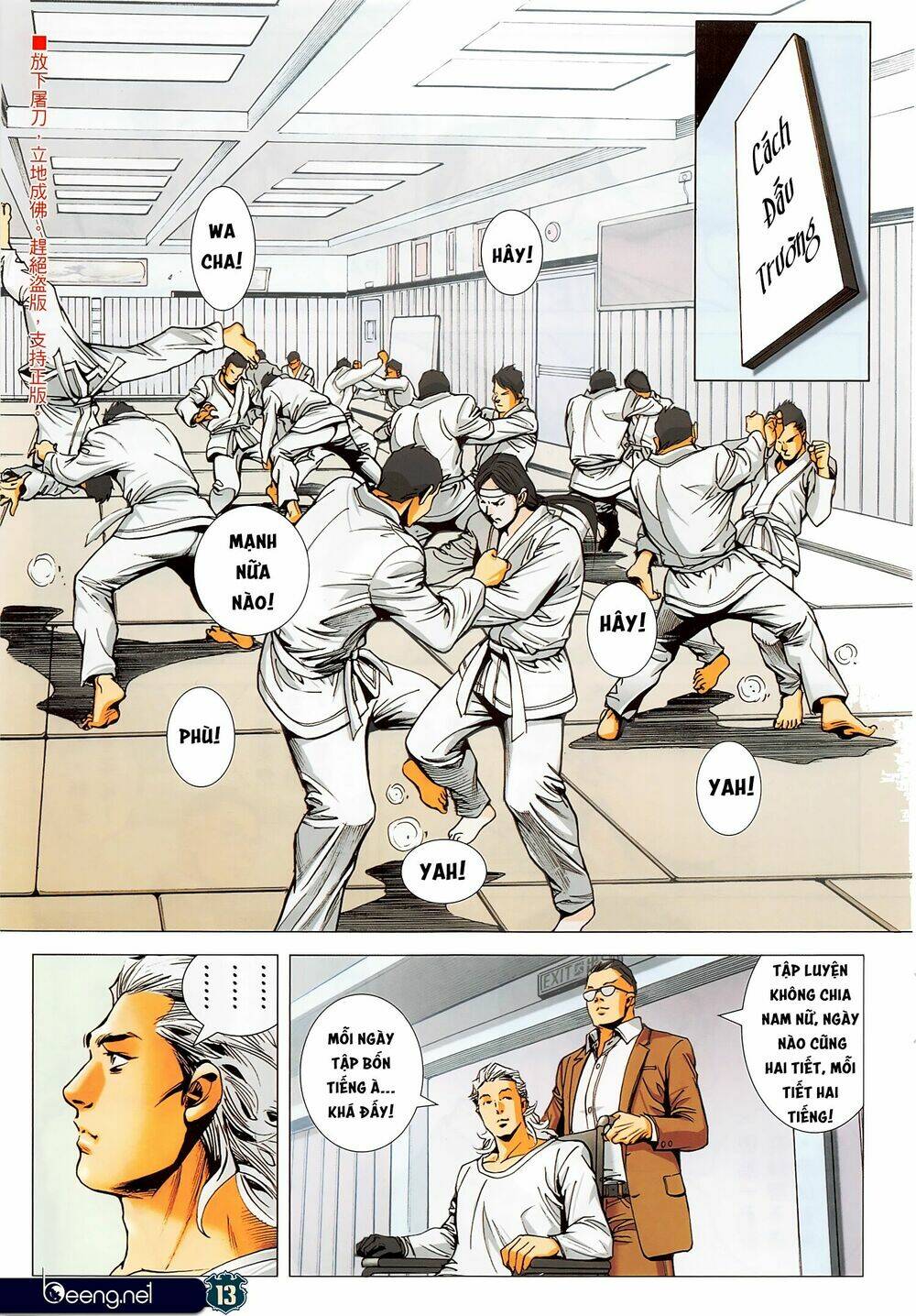 Người Trong Giang Hồ: Chapter 2293