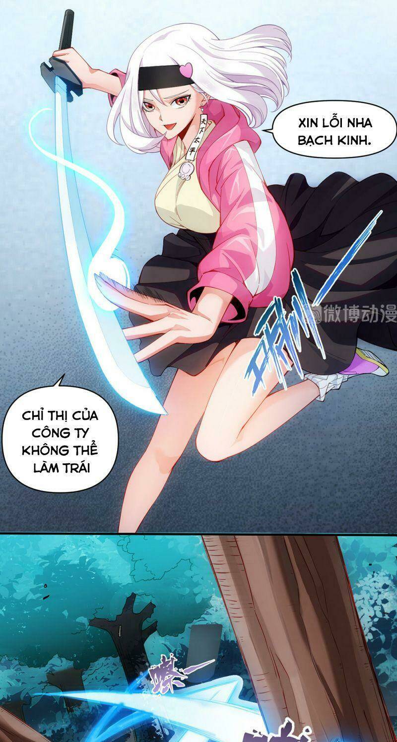 Dị Năng Của Ngươi Là Của Ta Rồi: Chapter 17