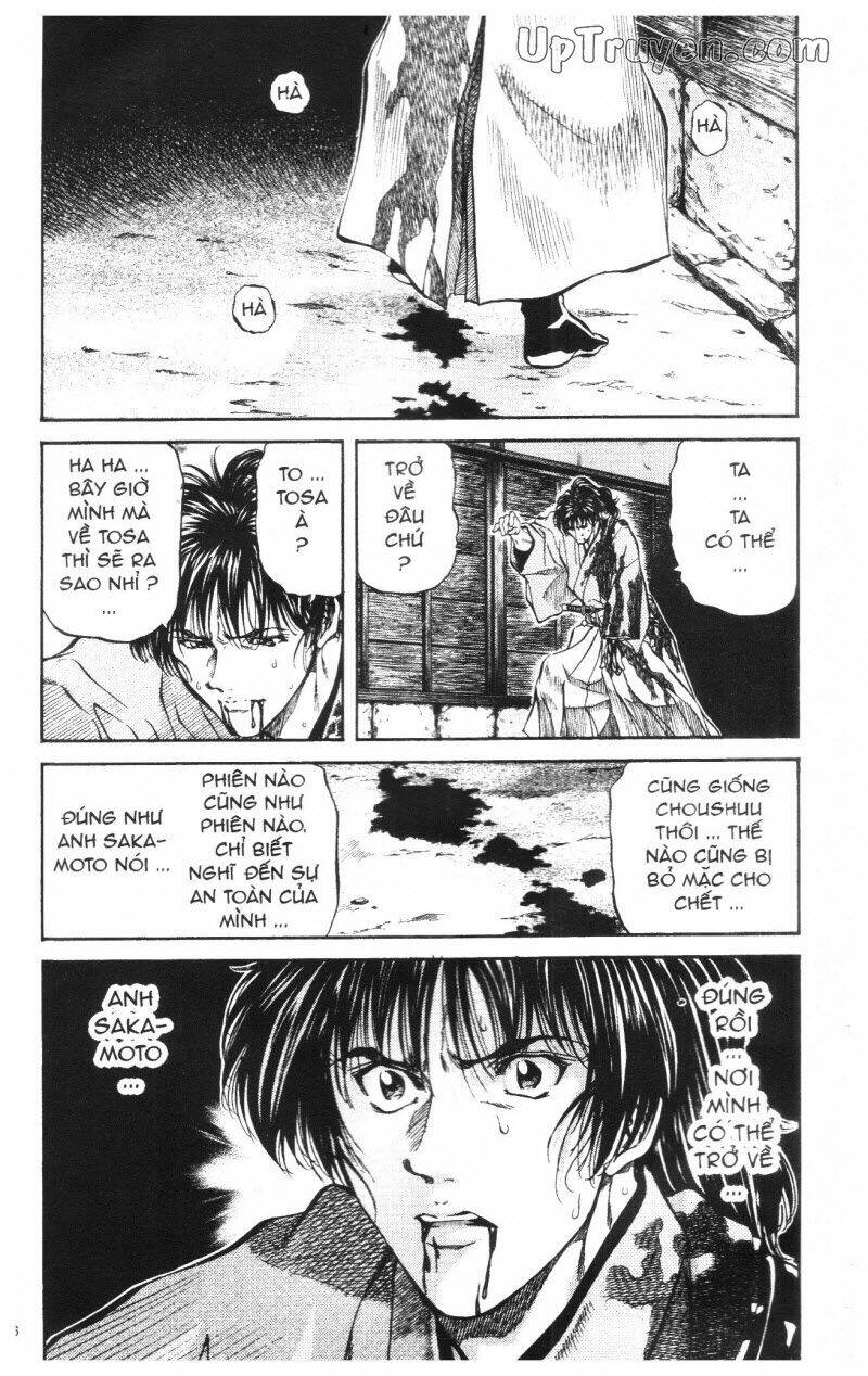 Getsu Seiki - Sayonara Shinsengumi: Chapter 7