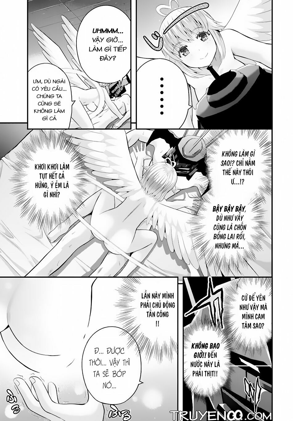 Ecstas Online: Chapter 7