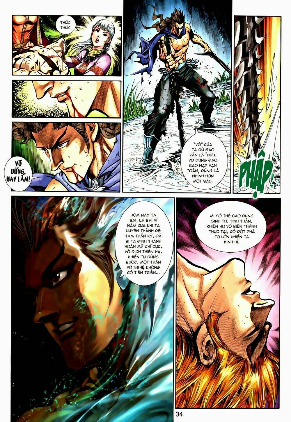 Thần Binh Tiền Truyện 1 - Đỉnh Phong Tuyệt Chiến: Chapter 16