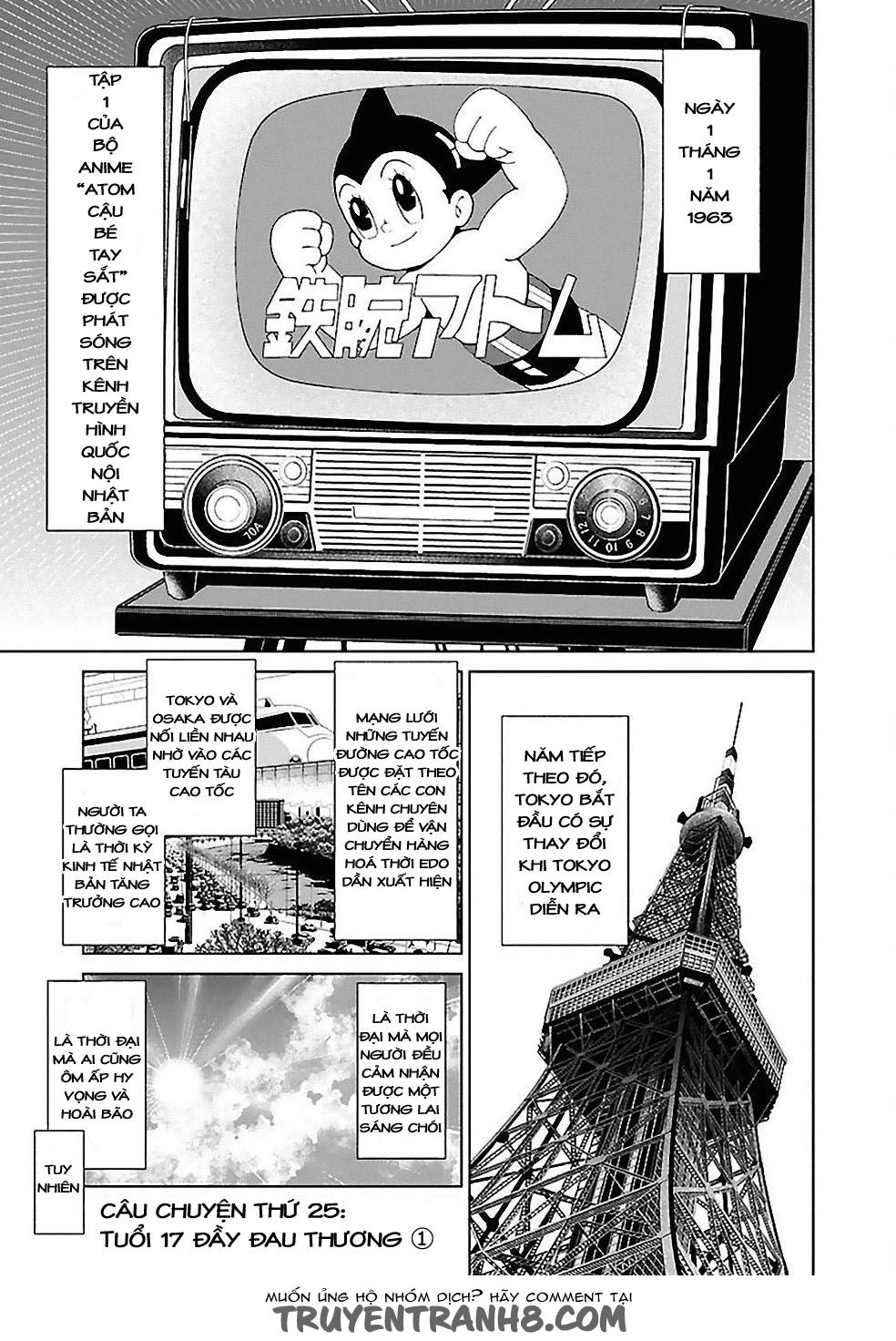 Thời Niên Thiếu Của Black Jack: Chapter 25