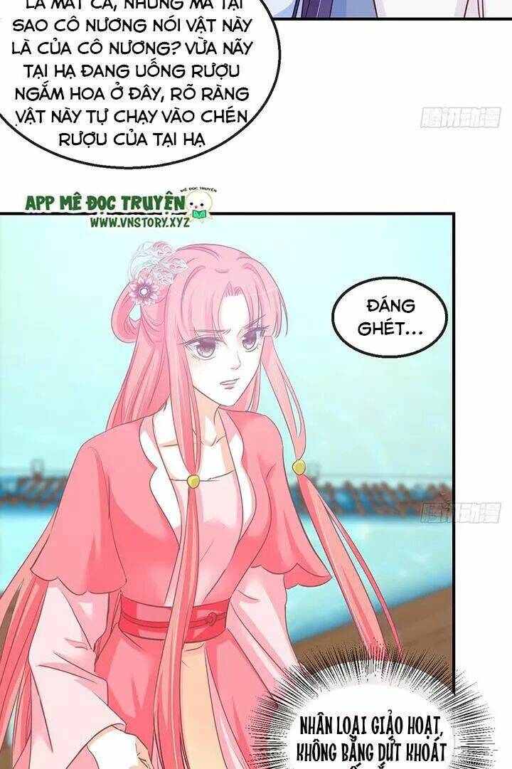 Cẩm Lý Thiếu Nữ Của Tôi: Chapter 111