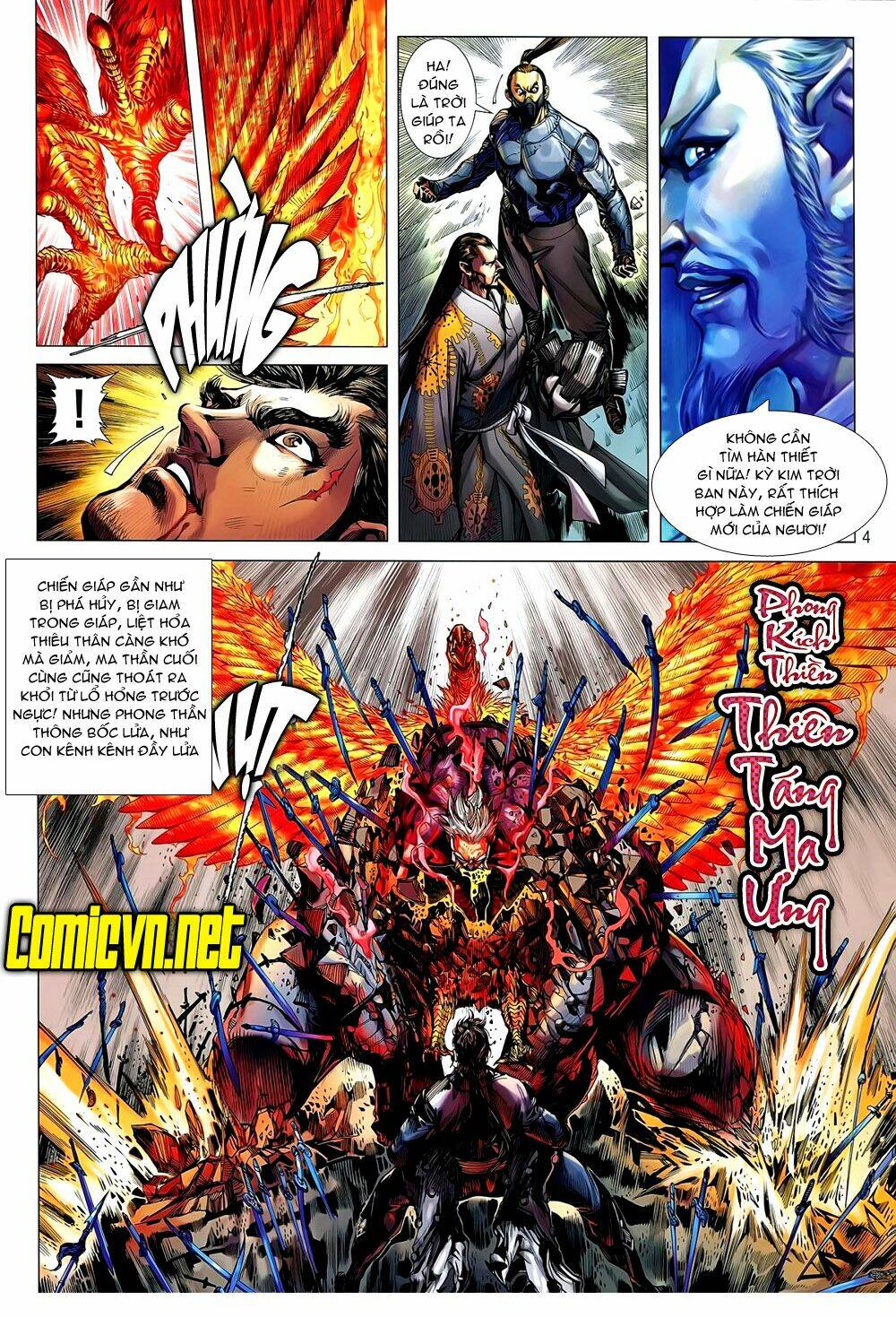 Thiết Tướng Tung Hoành: Chapter 41