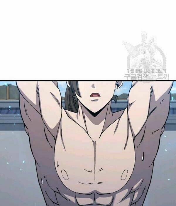 Thân Thủ Đệ Nhất Kiếm: Chapter 54