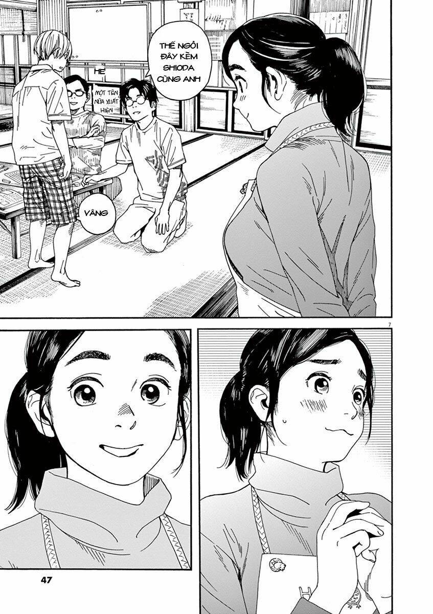 Neko No Otera No Chion-San: Chapter 20