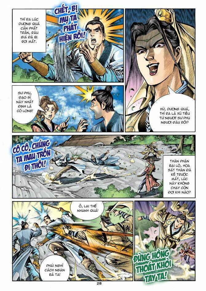 Thần Điêu Hiệp Lữ: Chapter 15