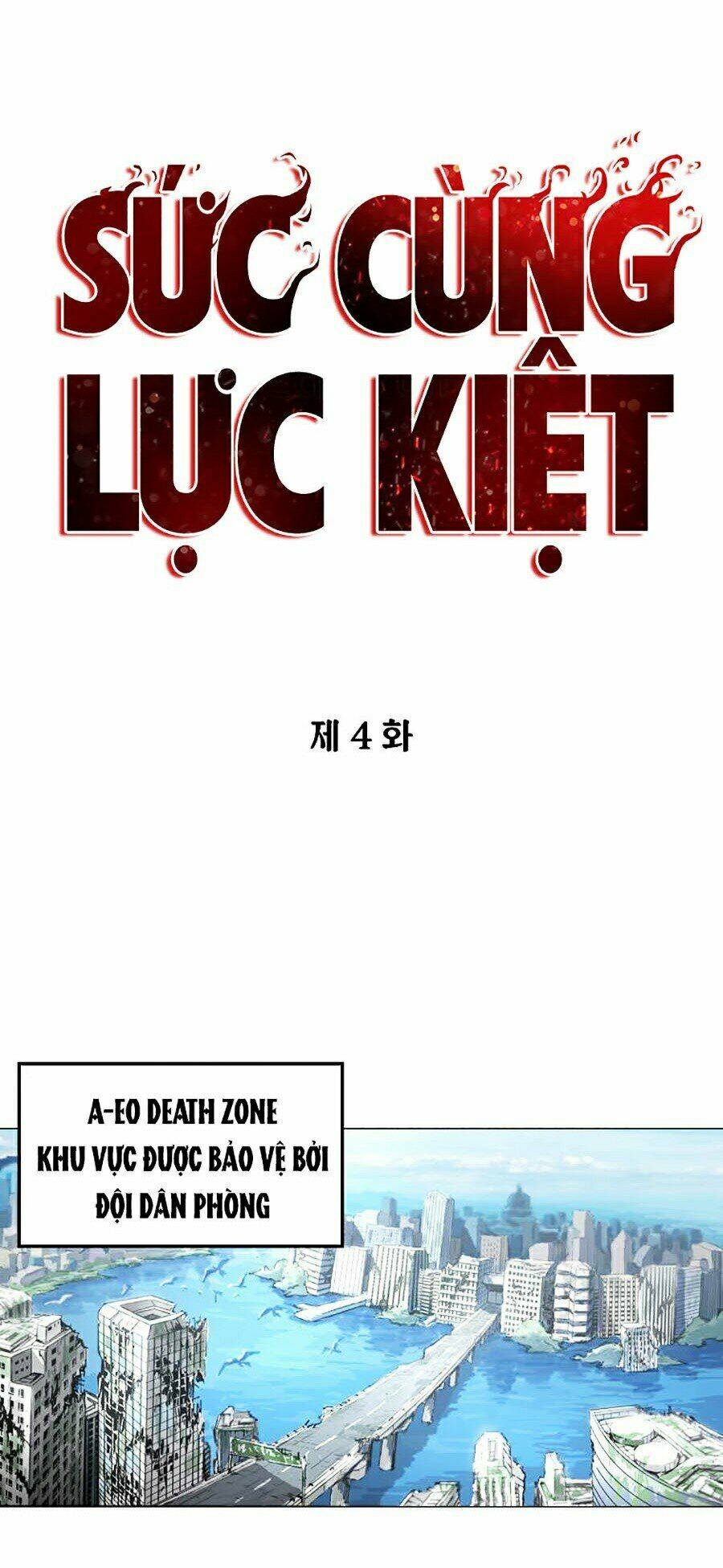 Sức Cùng Lực Kiệt: Chapter 4