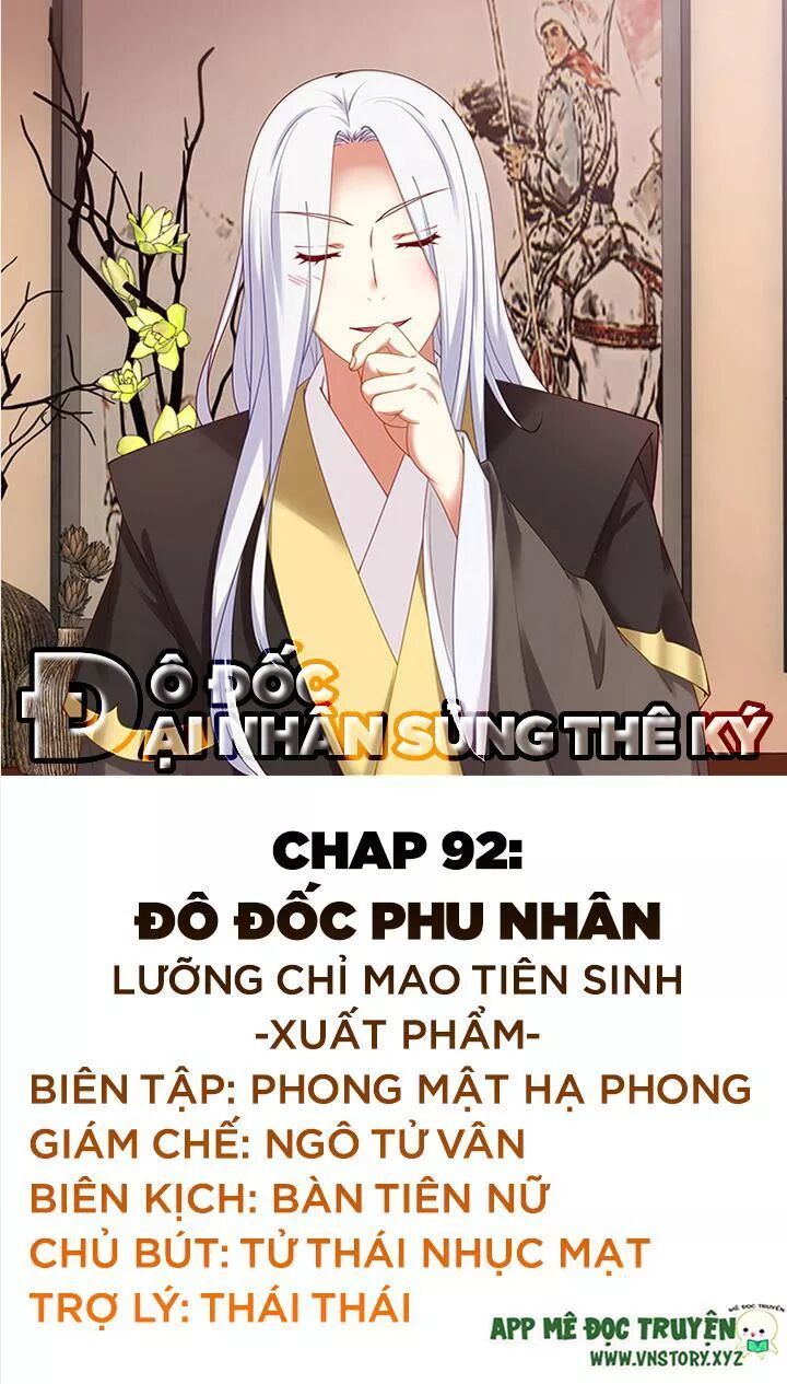 Đô đốc đại nhân sủng thê kí: Chapter 92: Đô đốc phu nhân