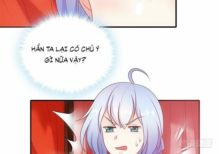 Đô đốc đại nhân sủng thê kí: Chapter 16.2