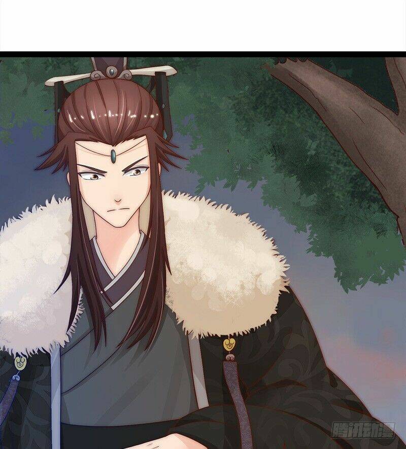 Niết Bàn Chi Phượng Nhan Lâm Ca: Chapter 2