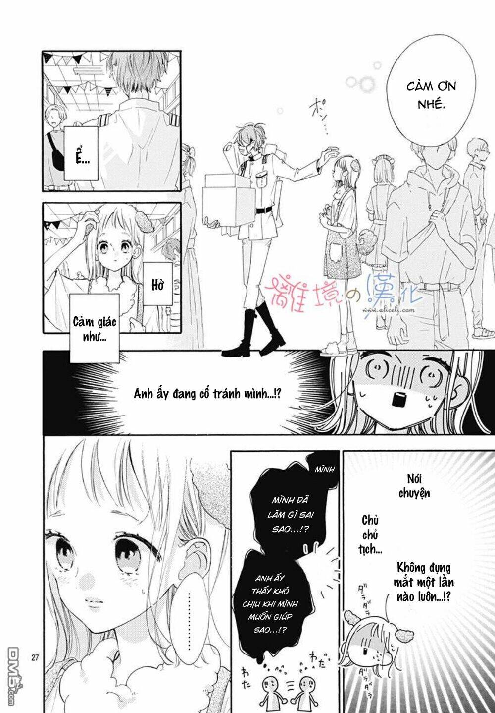 Hinata No Blue: Chapter 5