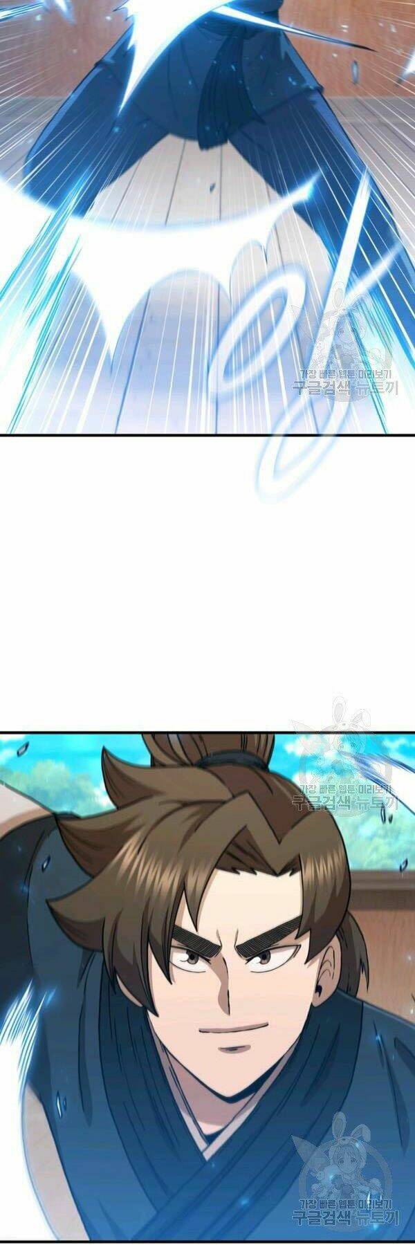 Thân Thủ Đệ Nhất Kiếm: Chapter 81