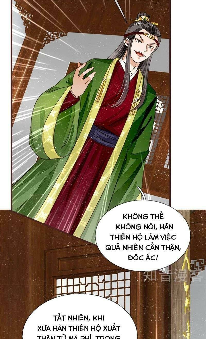 Đệ Nhất Hoàn Khố: Chapter 83