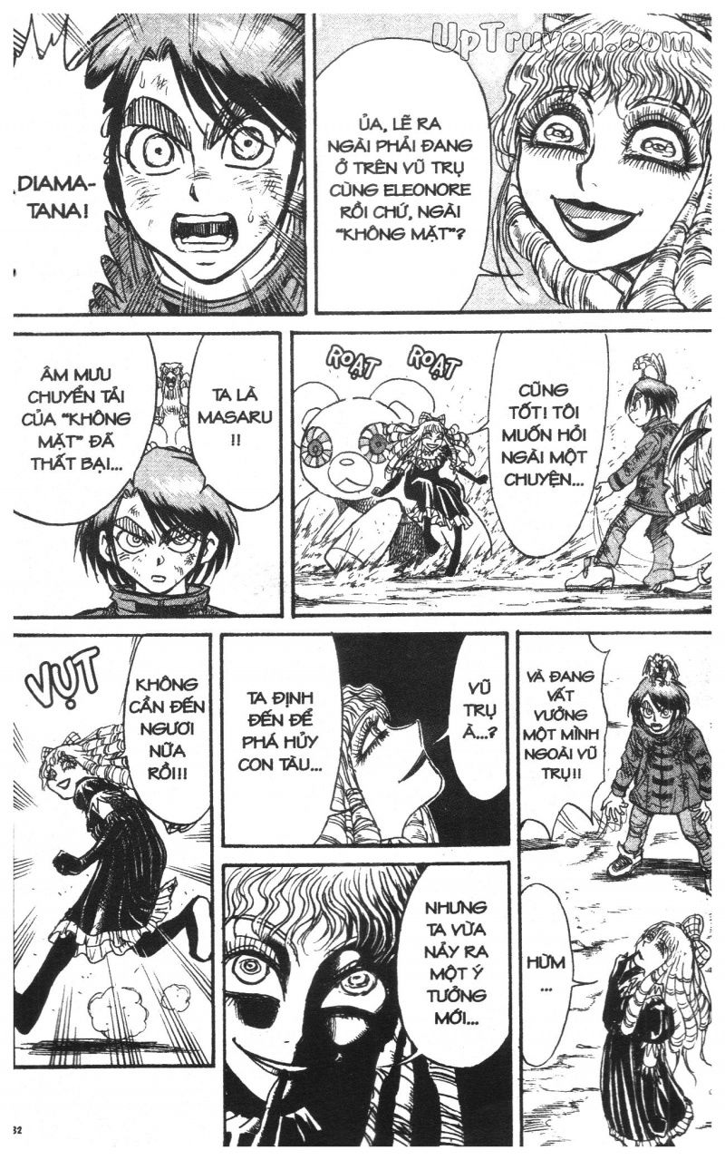 Fujita Kazuhiro: Chapter 43