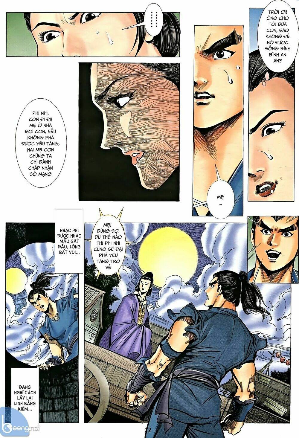 Nhạc Phi Liệt Truyện: Chapter 17