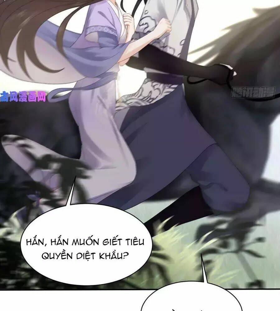 Vương Phi Thông Linh: Chapter 12