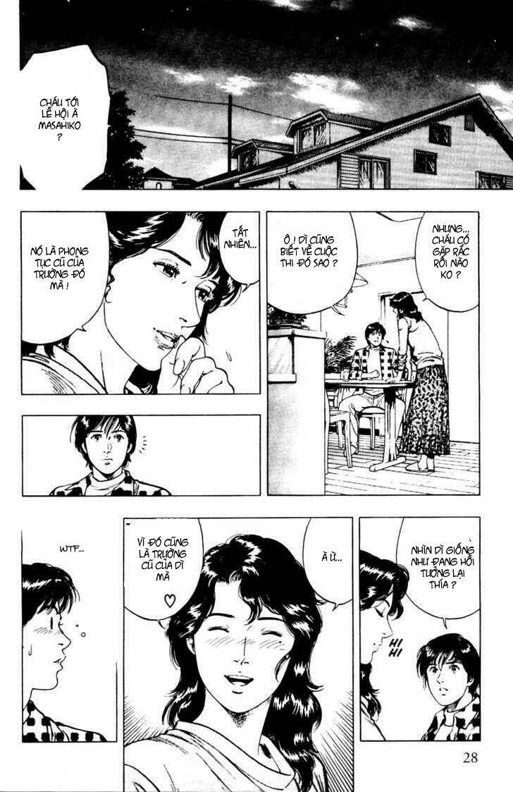 Family Compo: Chapter 29