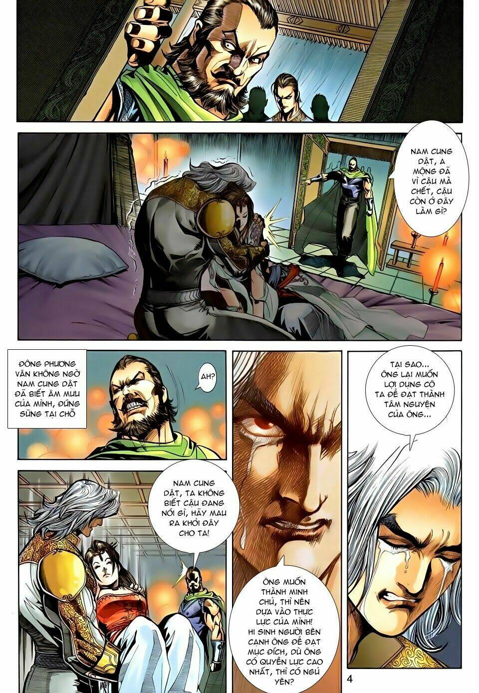 Thần Binh Tiền Truyện 3 - Loạn Thế Anh Hùng Thiên: Chapter 20