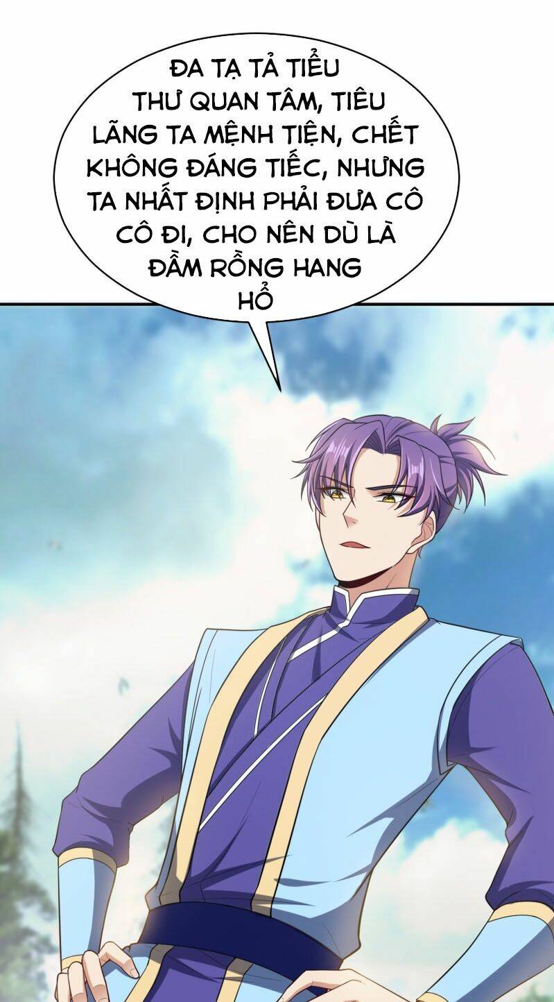 Yêu Giả Vi Vương: Chapter 108