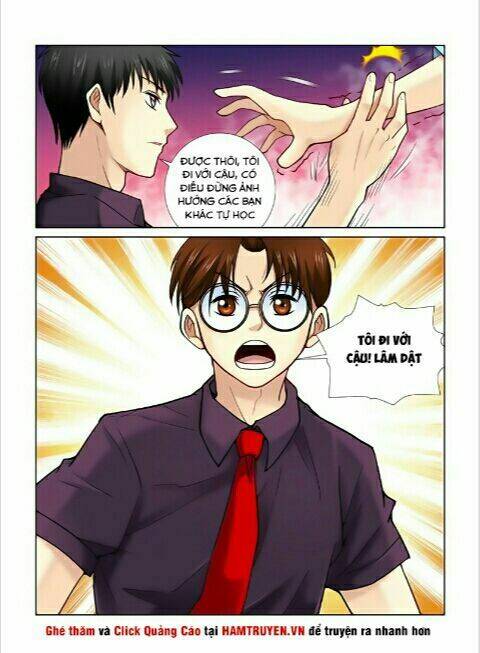 Cao Thủ Cận Vệ Của Hoa Khôi: Chapter 17