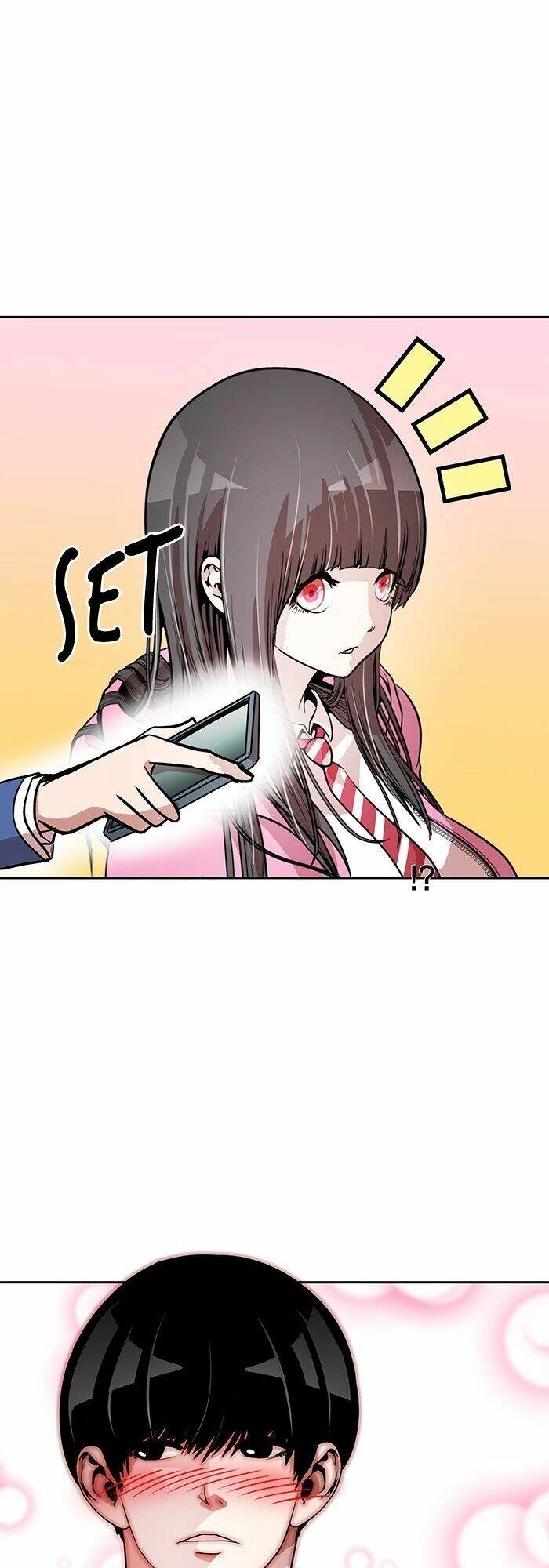 Change (Jinyuan): Chapter 73