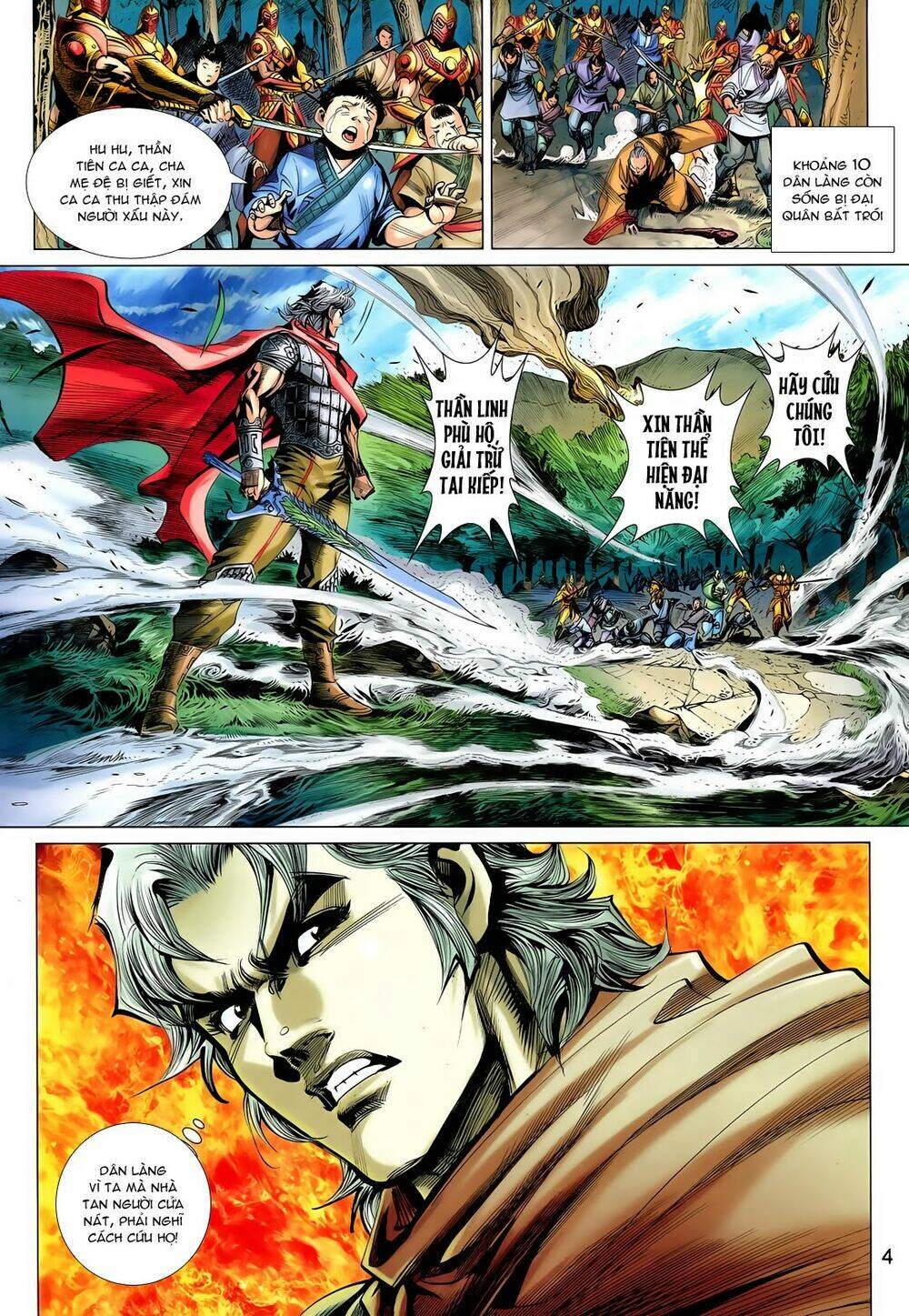 Thần Binh Vấn Thiên: Chapter 16